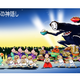 Illustration for article titled Disney Theme Park Designer Imagines Terrific Studio Ghibli Rides